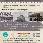 OurStories A5 flyer Welsh