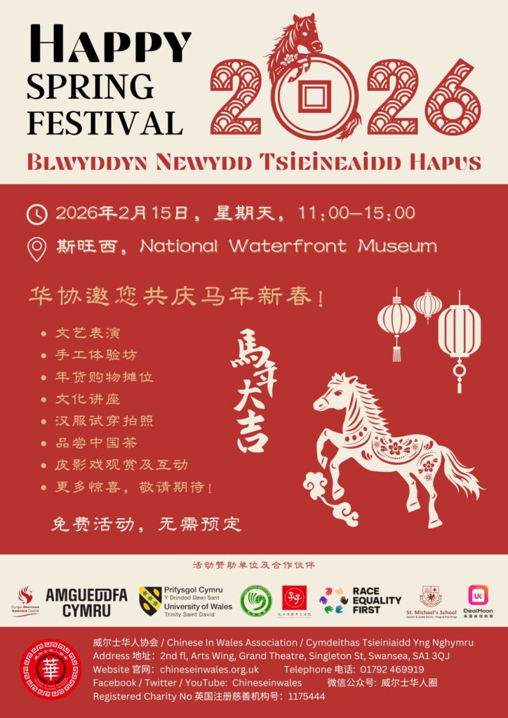 593552500 1312671977560388 7606383368280226987 n